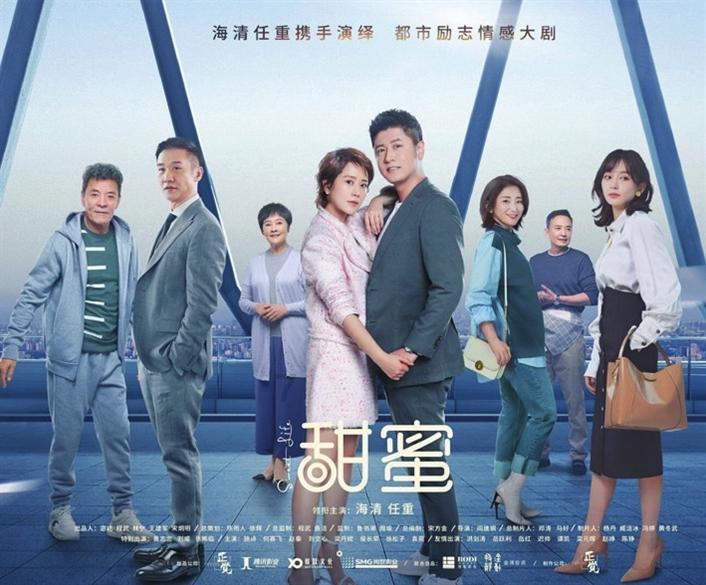 职场中被同事冒犯你是选择直接回怼还是自己忍了？游戏画面